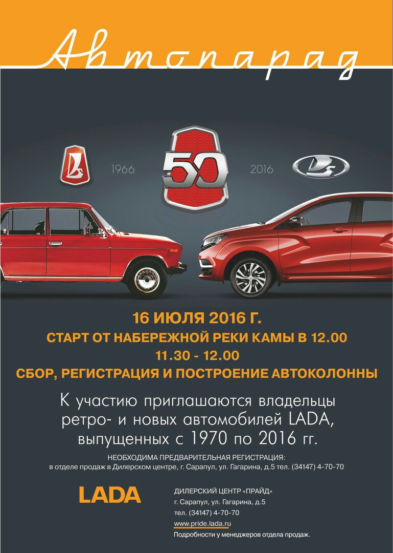 Начало видео новости на первом канале скачать