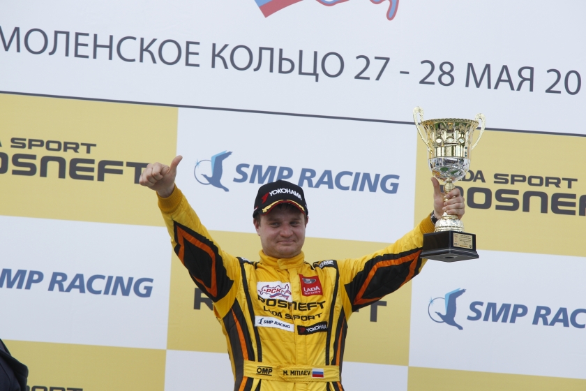 LADA Sport ROSNEFT: гоночный уик-энд под Смоленском