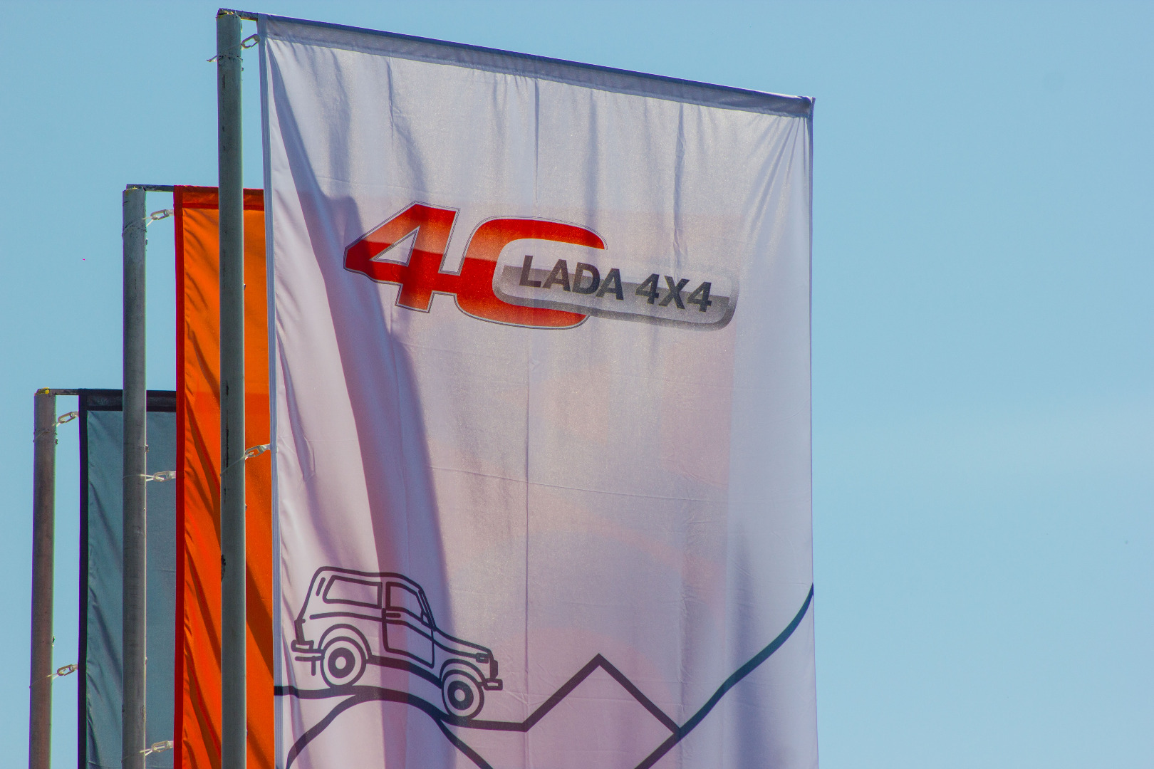 Юбилей LADA 4x4 удался!