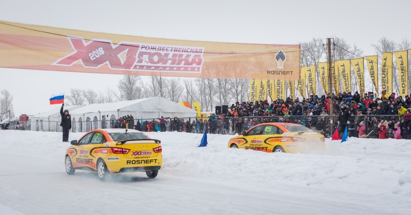 XXI Гонка Чемпионов: зрелищная борьба LADA Vesta на ледовом треке
